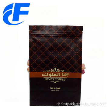 Flat Bottom Side Gusset Plastic Bags For Coffee